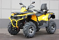 Снегоболотоход STELS ATV800 (TE) (Желтый) VIN: XK3ATV800S0008572