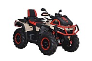 Снегоболотоход Pathcross MAX 1000 MUD PRO30CST RUSAM красно-корич. (H0JAGRA53S0000135)